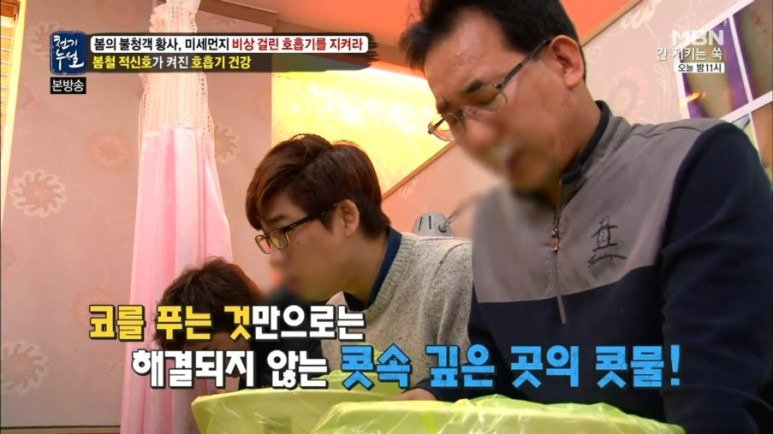 993A9E395BA71364061289