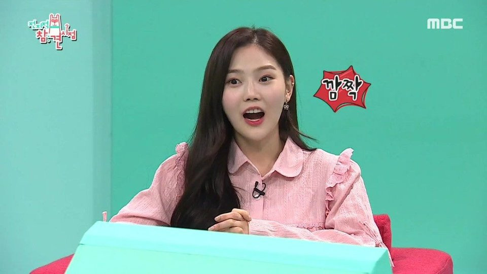 셀럽파이브가 MBC 연말 가요대제전 섭외 받고도 곤란한 이유 | 인스티즈