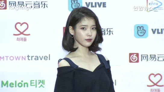 아이유, 2018 가온차트 K-POP 어워드 | 인스티즈