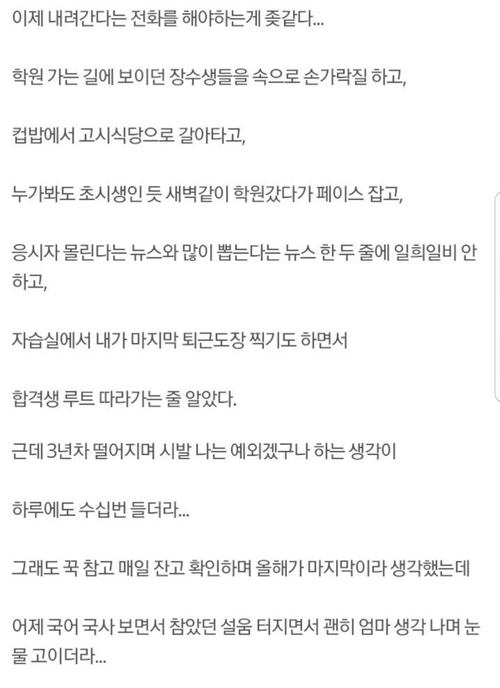 99805E475ACA0C092EAFD5