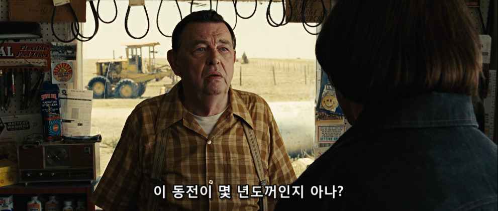 998821345B07B63D104E5A