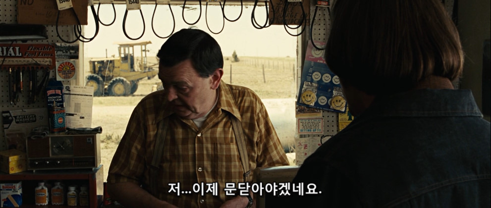 999AB0385B07B63505F1DF