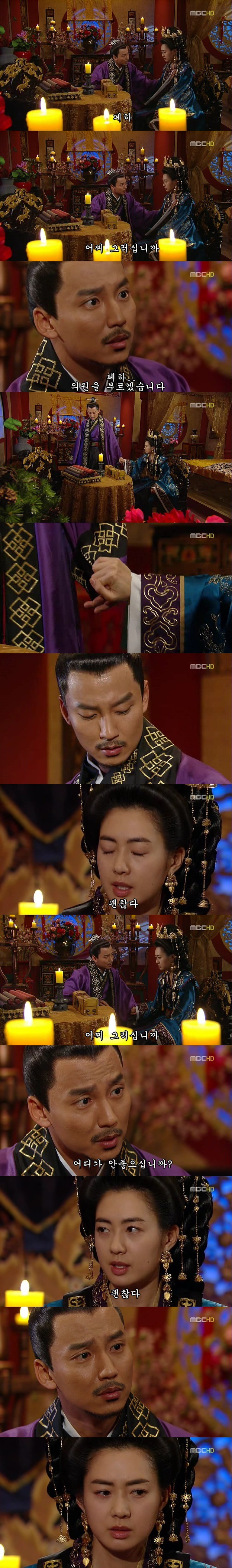 99D95D4F5CFDE6922118C7