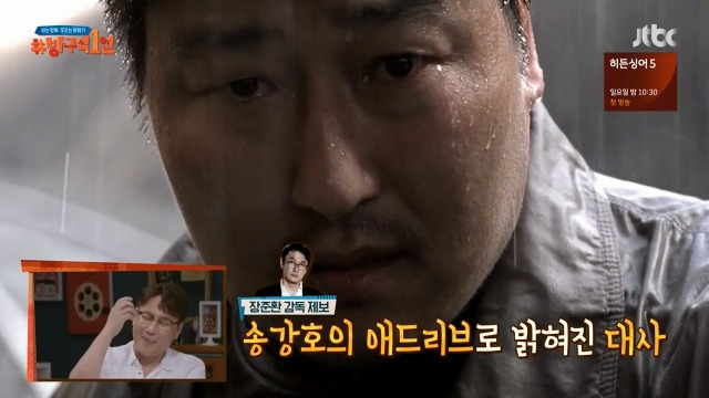 99EF1C3C5B287F5A2C718B