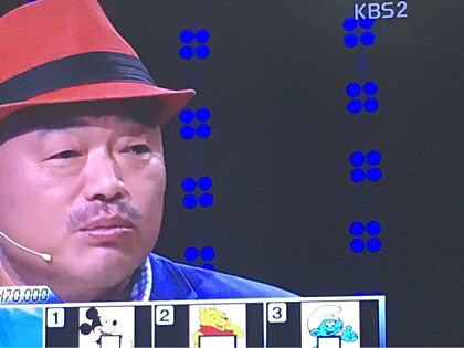 1vs100 역대급 문제.jpg | 인스티즈