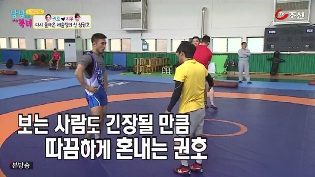 은퇴한 심권호선수의 클래스