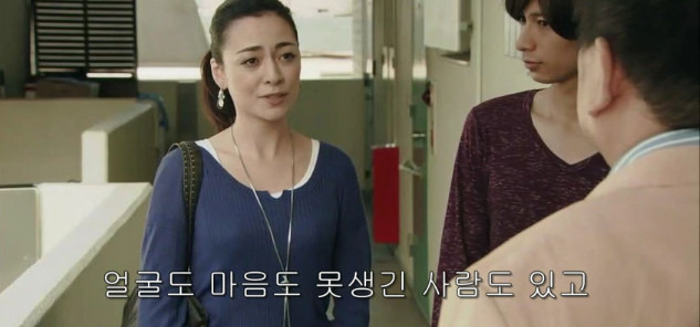 성형때문에 이혼 | 인스티즈