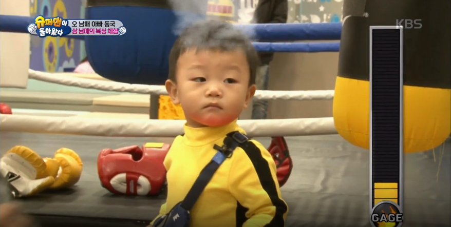 샌드백 이미지