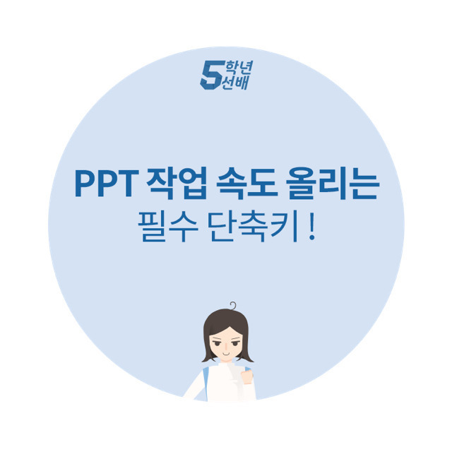 2360D74A566EBD250770DD