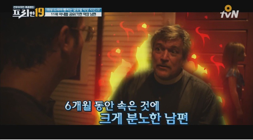 9922D4485B0DEECF1EB09C