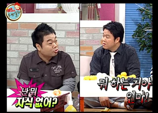 9944F4475B8DEBF61B2318