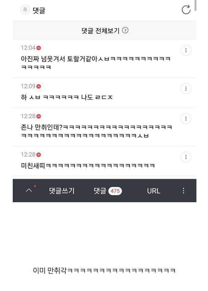 998C8B395BBEC78A08BCF7