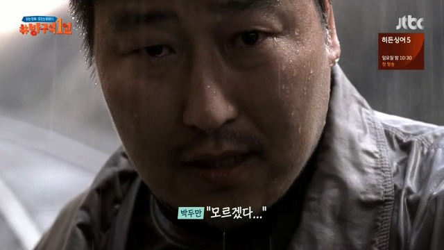 9998C2335B287F5E23869D