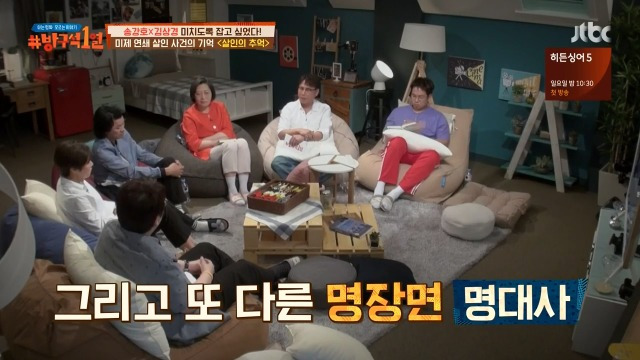 999EDB3C5B287F5917F728