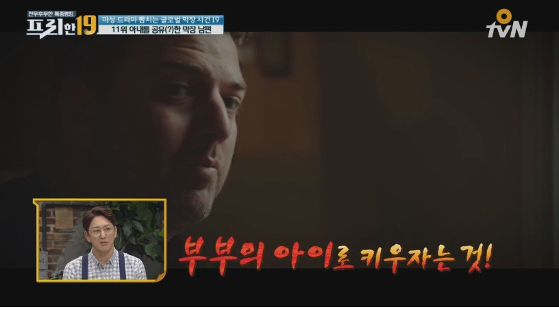 99A5774A5B0DEECD225212