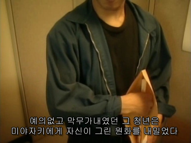 99DD2B33599CED072F363F