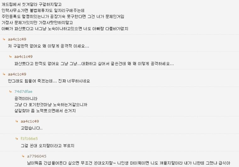 99EDAD3359D178CC34B4CC