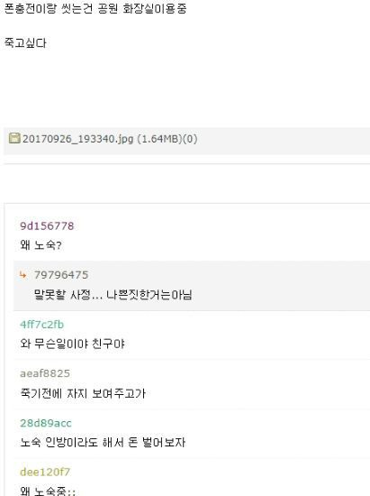 99F67C3359D178CA33DD90