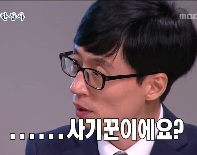 99FA54425A445DBA3602BE