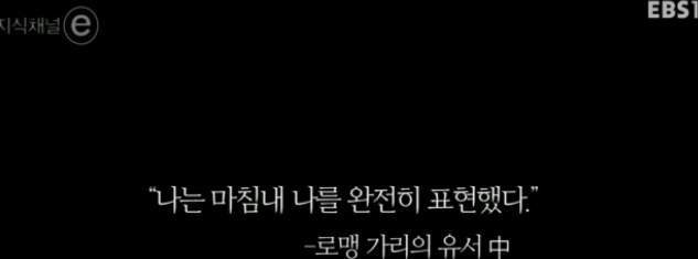 2124614857E9DADE2911BE