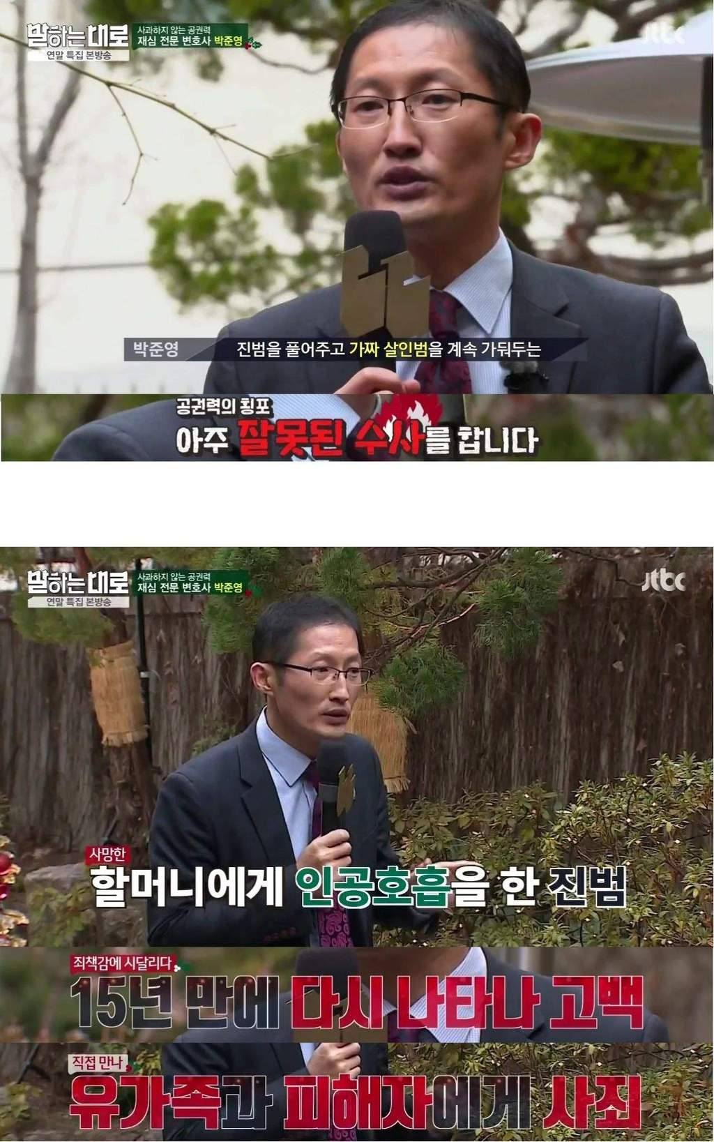 2211CA37589699F904A3F7