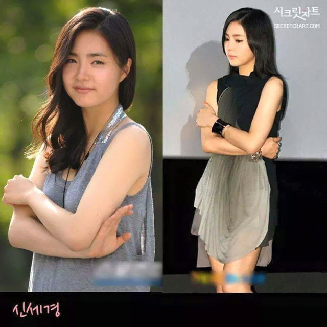 다이어트 전 후 | 인스티즈