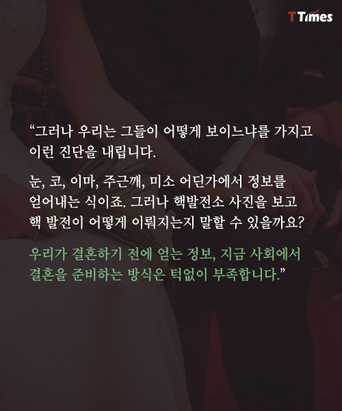 2731B73C574D40A732637B