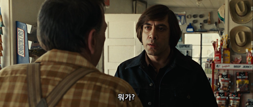 990E9F385B07B634280BC2