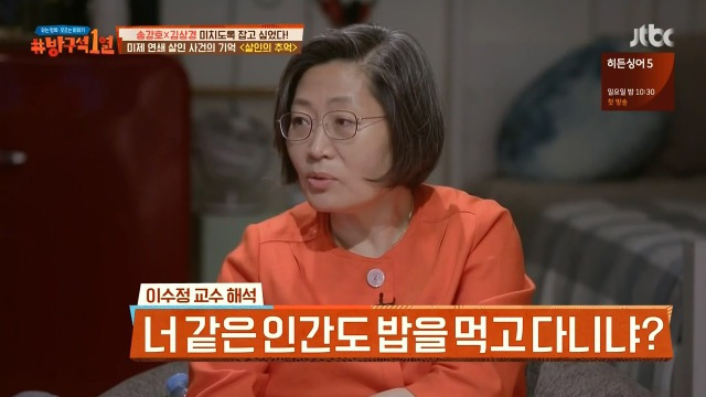 993847335B287F5C29408F