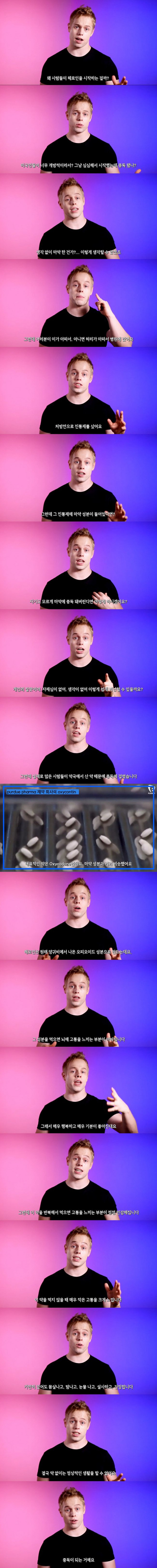 994F8533599FEEA1274E58