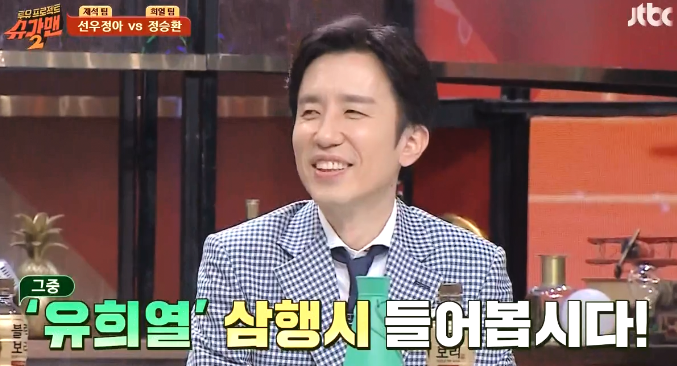 996DD63D5ADD5646023C5B