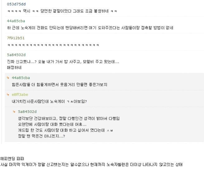 9990423359D178CF350C94