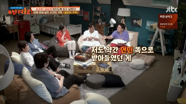 999B61335B287F5D236575