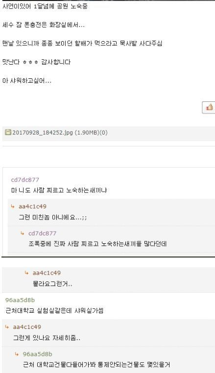 99A5533359D178CB3578AA