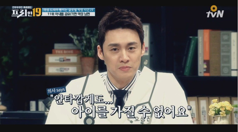 99B516435B0DEECC24522D