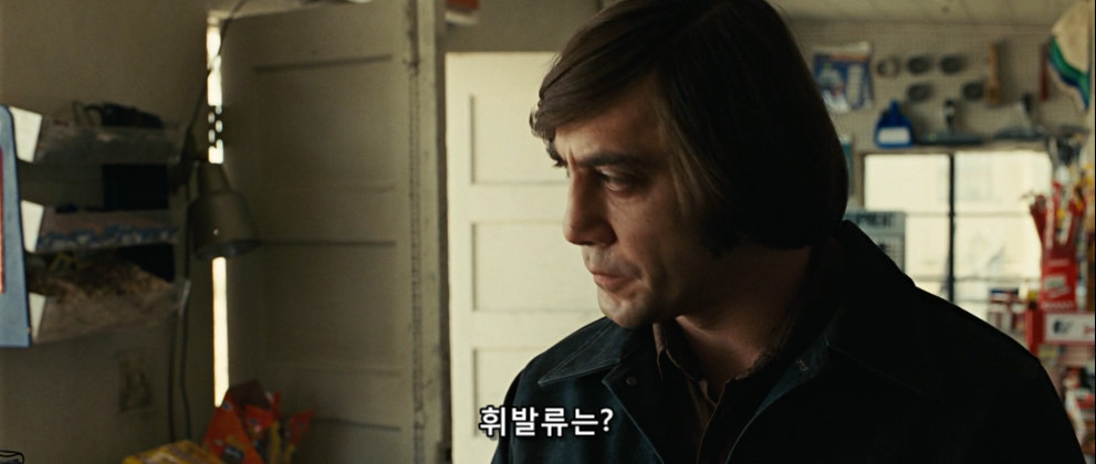 99C5CB335B07B630237981