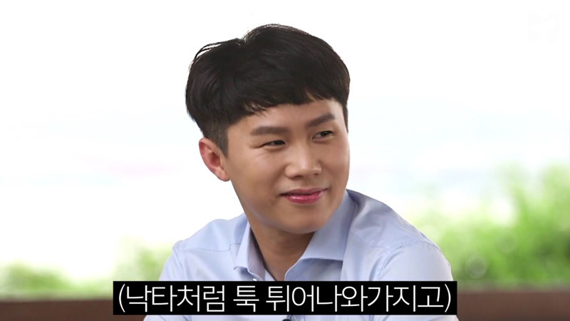 인터뷰 초면에 서로 까는 양세형과 김규리.jpg | 인스티즈