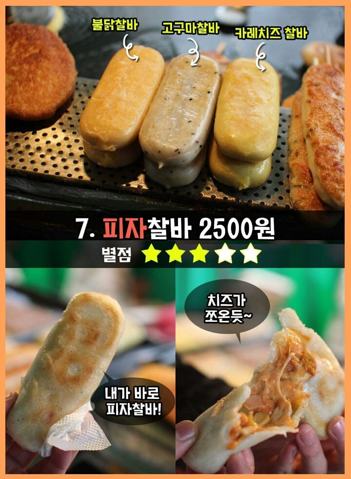 2439974B54F886A42C4402