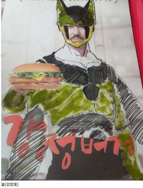 244BE2465578587C2A8679