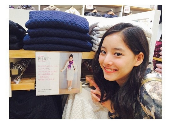 크리스탈+김지원 닮은듯한 일본 모델 | 인스티즈