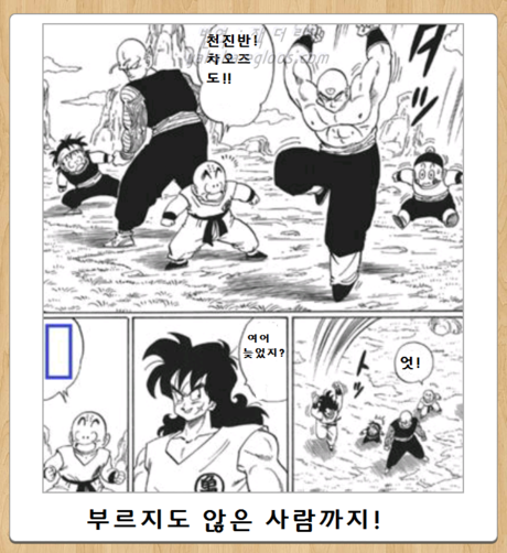 2623DA4856934ACA0DF0E4