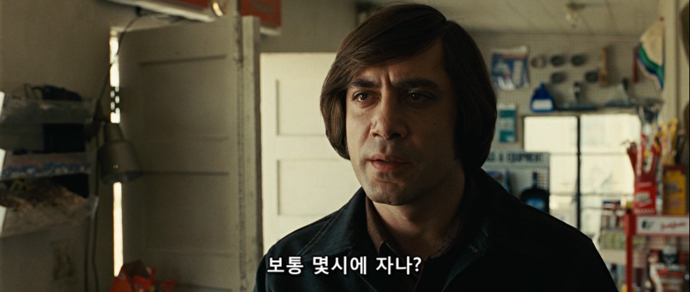 9929E4405B07B6372F0A47