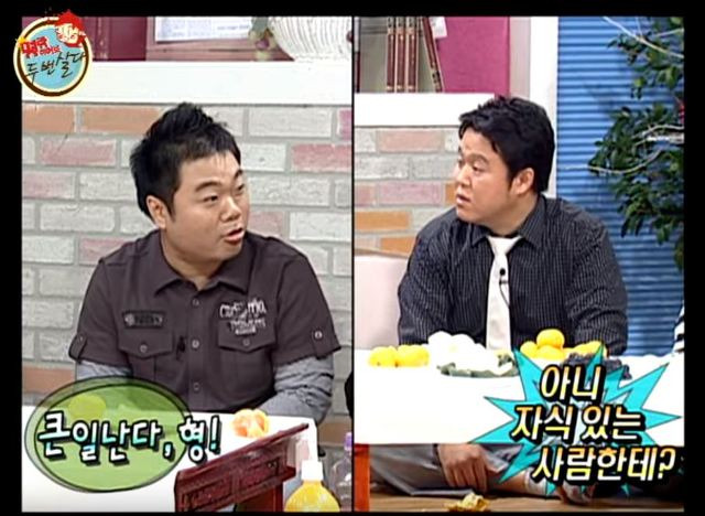 992D524C5B8DEBF318DB1C