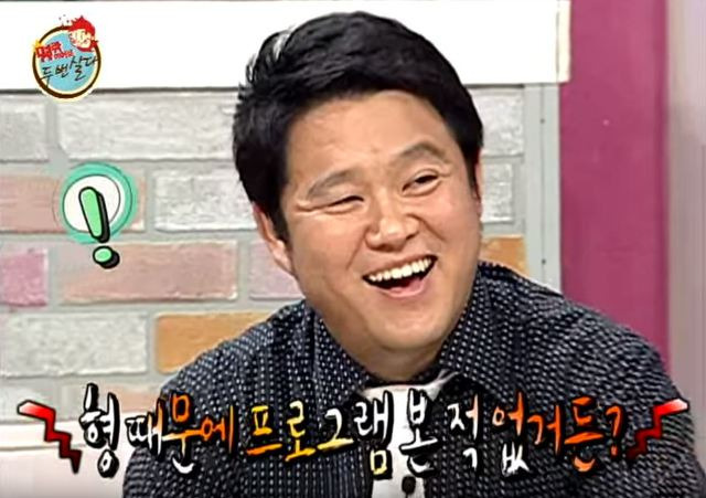 9932DE475B8DEC001B4ECC