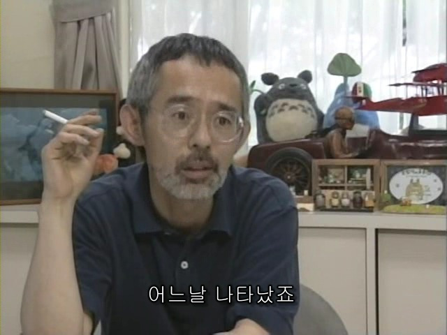 9941E233599CED052763D6