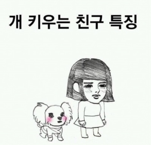 994C44365AE6DE363746D2