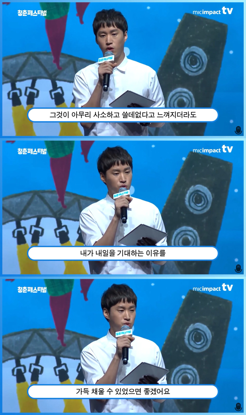 99B4084A5AC93D6615502E