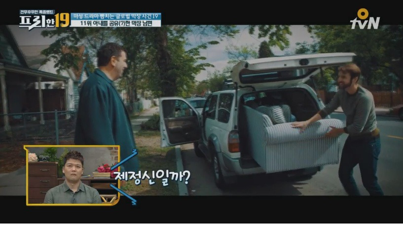 99D84E4A5B0DEECD20D9D4