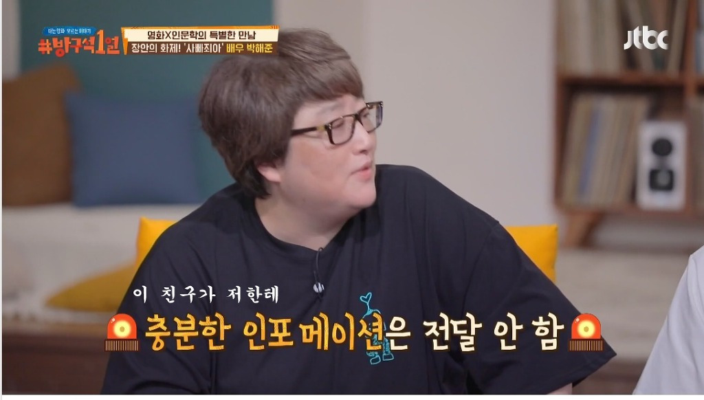 99E524485F30938215CC4D