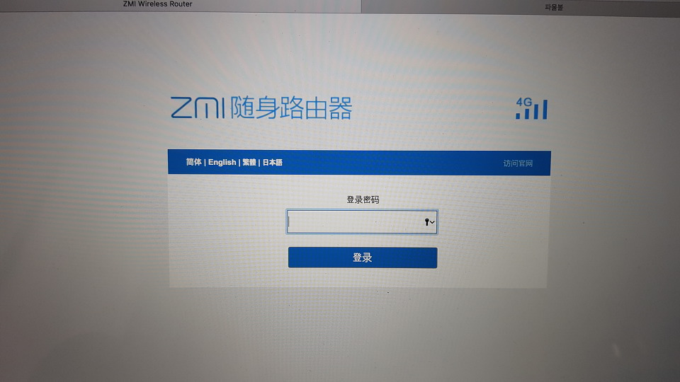 998150335A1E6AE408C209